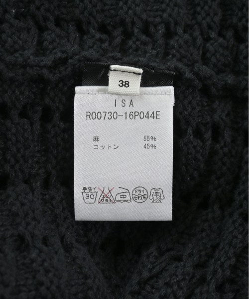 MARANT ETOILE 洋裝