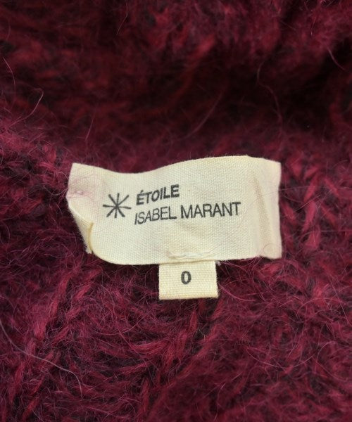 MARANT ETOILE 開襟衫