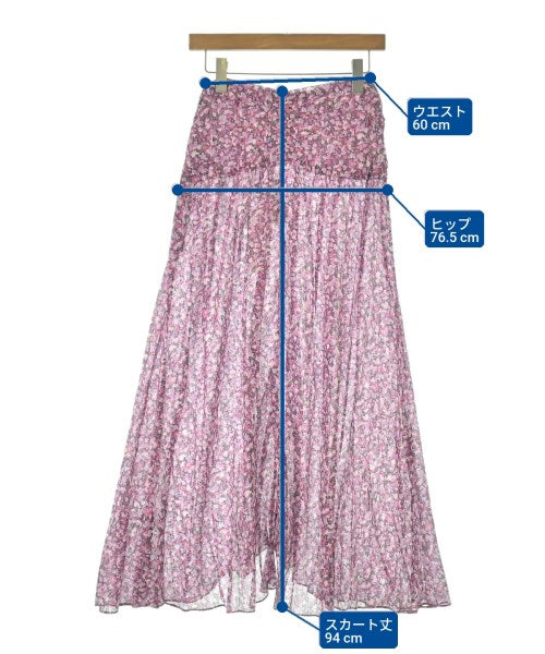 MARANT ETOILE 長裙/超長裙