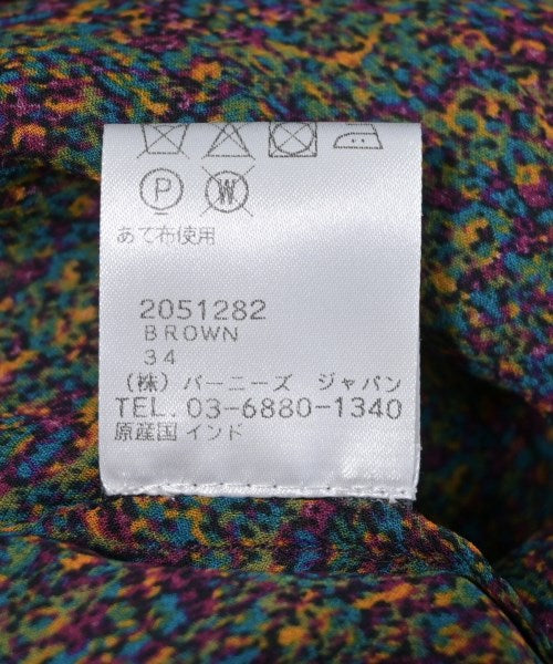 MARANT ETOILE 洋裝