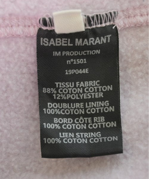 MARANT ETOILE 連帽衫