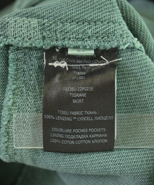 MARANT ETOILE 膝上裙