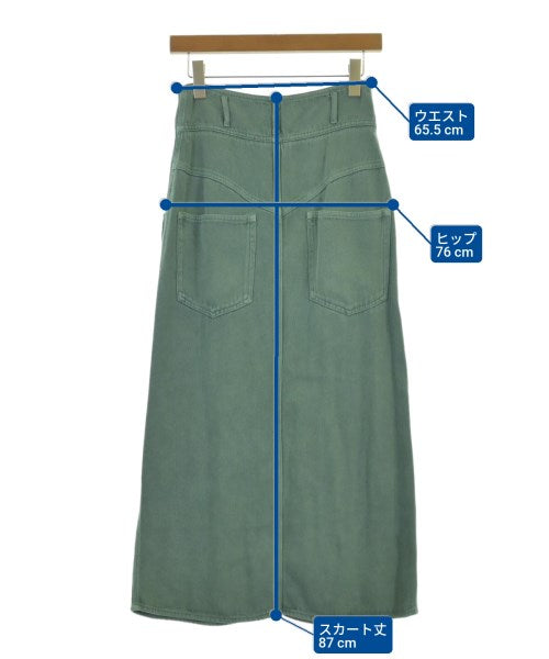 MARANT ETOILE 膝上裙