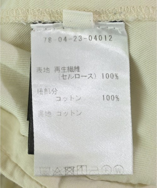 MARANT ETOILE 其他款