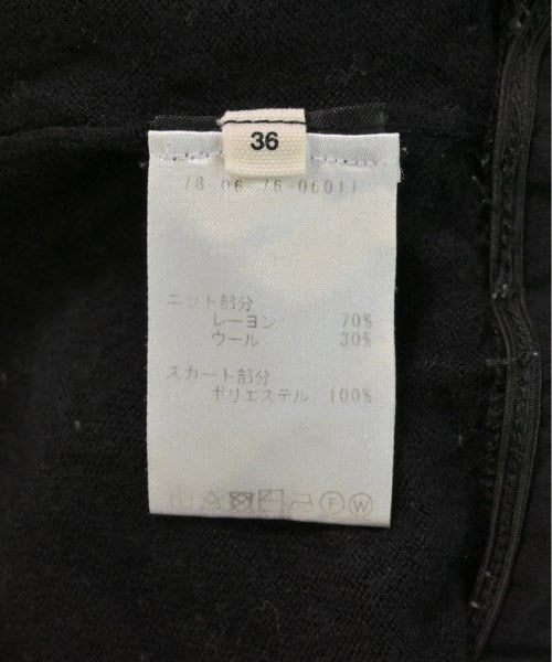 MARANT ETOILE 洋裝