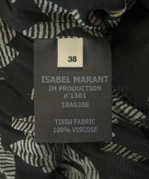 MARANT ETOILE 長裙/超長裙