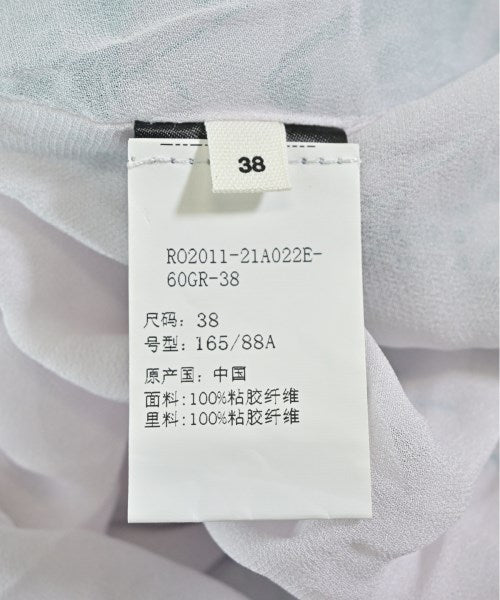 MARANT ETOILE 洋裝
