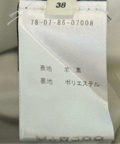 MARANT ETOILE 騎士夾克