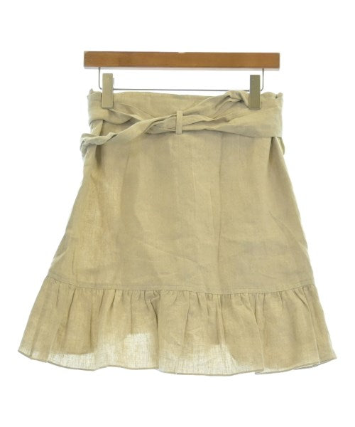 MARANT ETOILE 迷裙