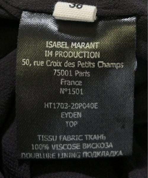 MARANT ETOILE 女襯衫