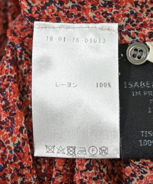 MARANT ETOILE 休閒襯衫