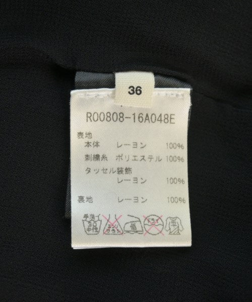 MARANT ETOILE 洋裝