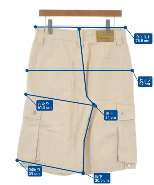 MARANT 短褲