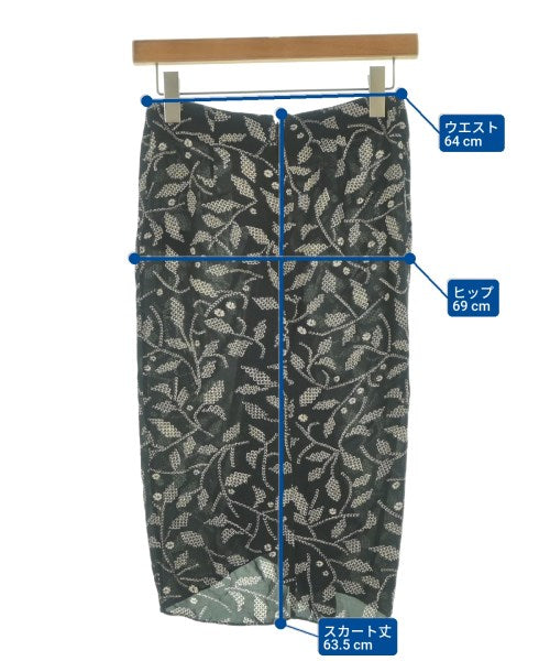 MARANT ETOILE 膝上裙