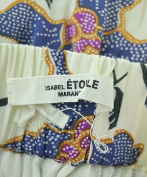 MARANT ETOILE 長裙/超長裙