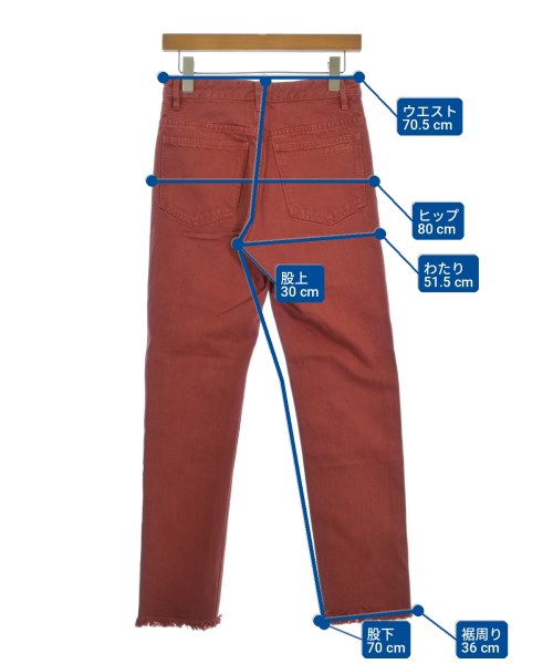 MARANT ETOILE 牛仔褲