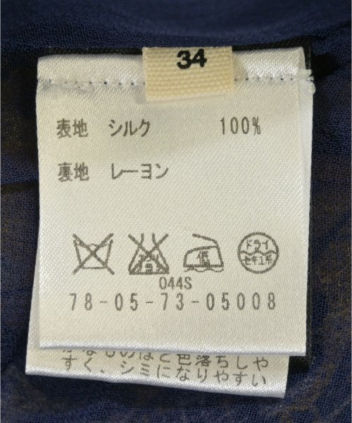 MARANT ETOILE 長裙/超長裙