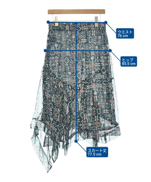 MARANT ETOILE 長裙/超長裙
