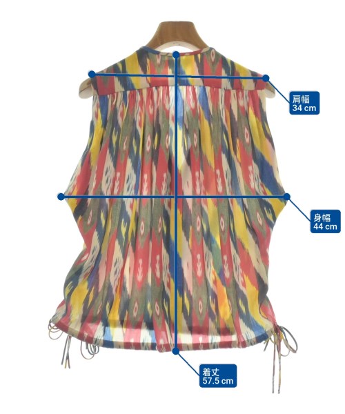 MARANT ETOILE 女襯衫