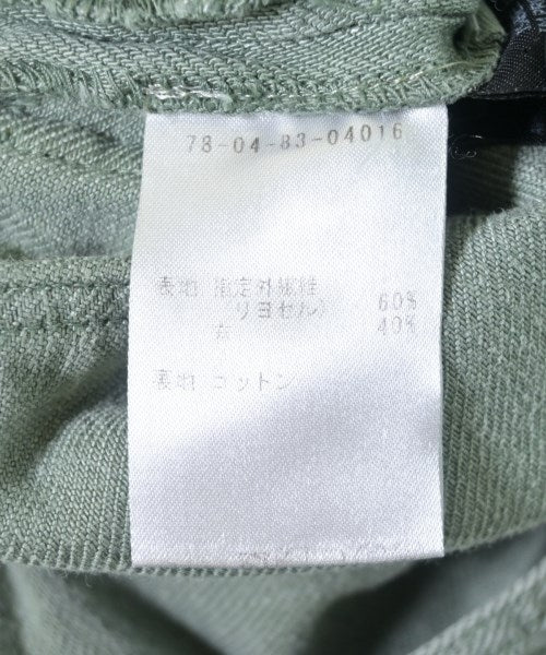 MARANT ETOILE 其他款