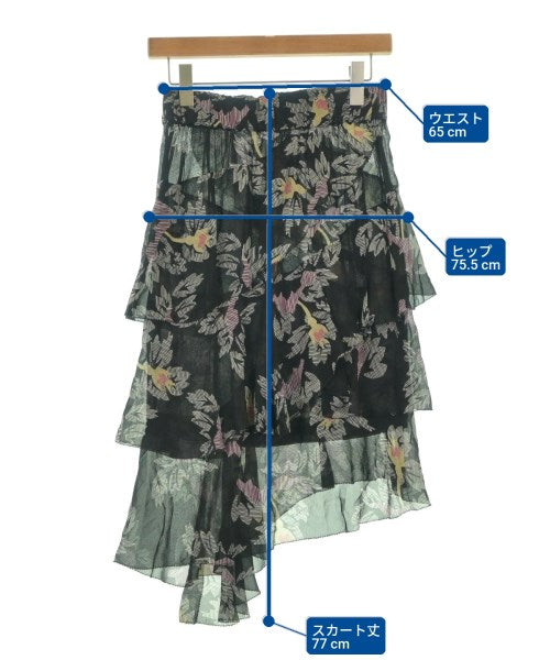 MARANT ETOILE 膝上裙