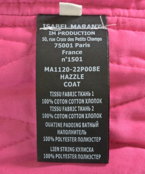 MARANT ETOILE 其他飛行外套