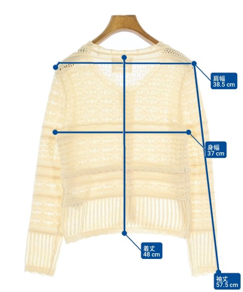 MARANT ETOILE 開襟衫