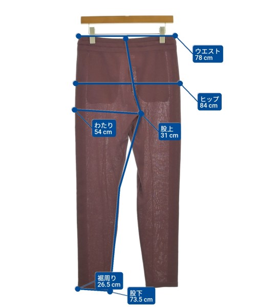 MARANT ETOILE 運動褲