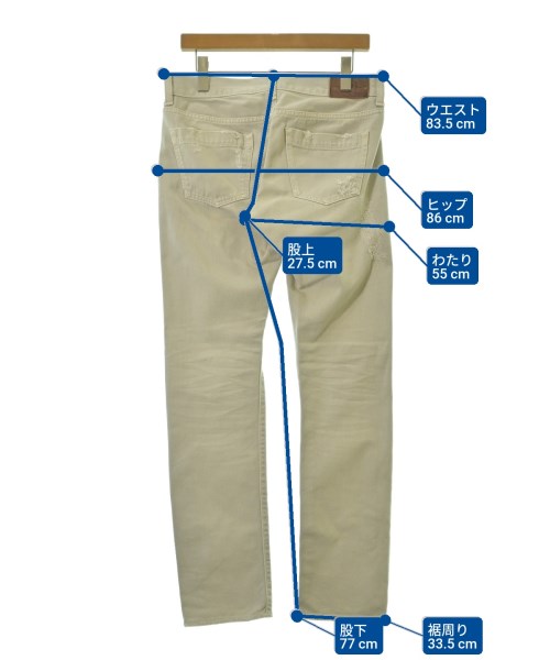 McQ 牛仔褲