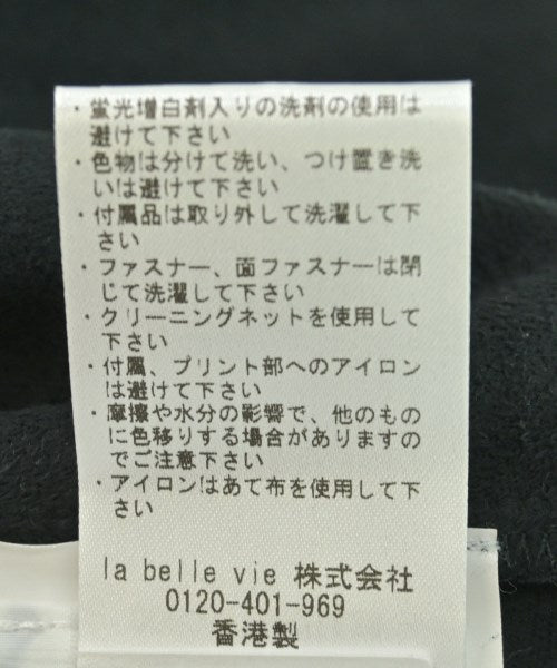 ALEXANDER WANG 休襯衫