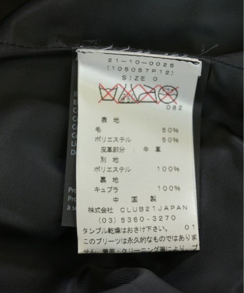 ALEXANDER WANG 休閒夾克