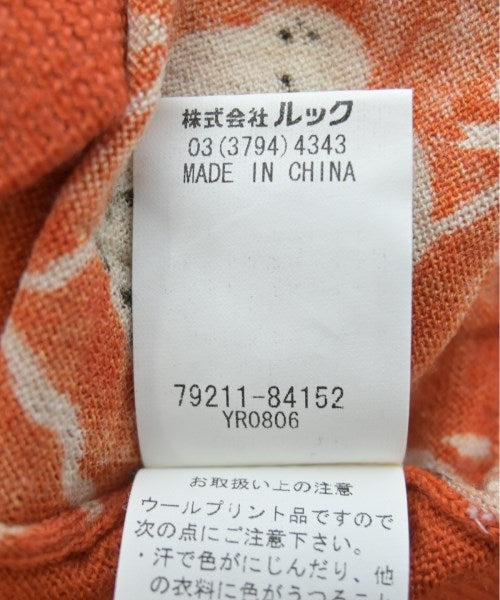 TORY BURCH 開襟衫