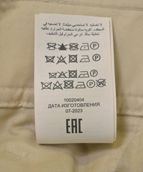 TORY BURCH 長裙/超長裙
