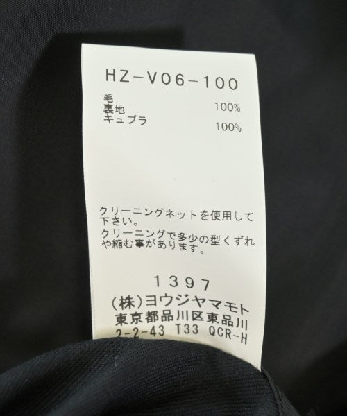 REGULATION Yohji Yamamoto 休襯衫