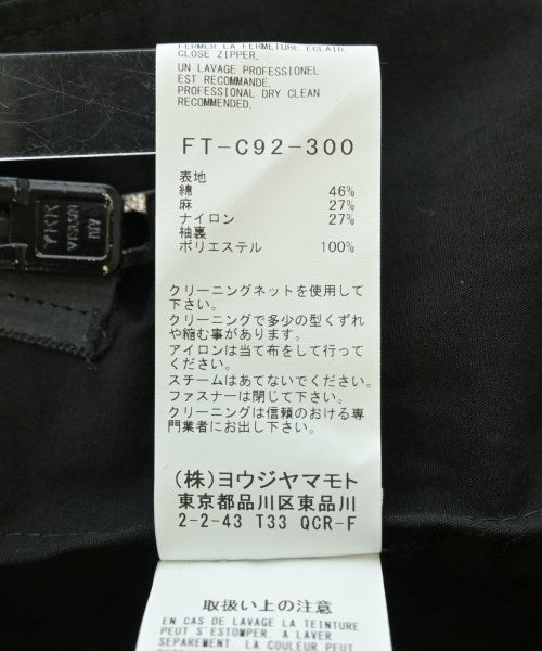 REGULATION Yohji Yamamoto 其他大衣