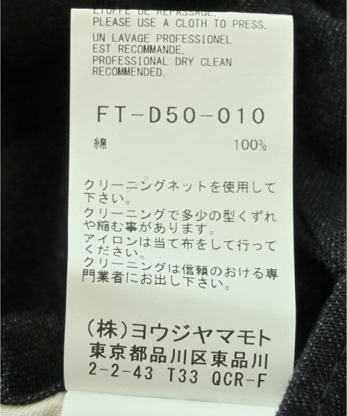 REGULATION Yohji Yamamoto 連身衣/馬戲團服/連身