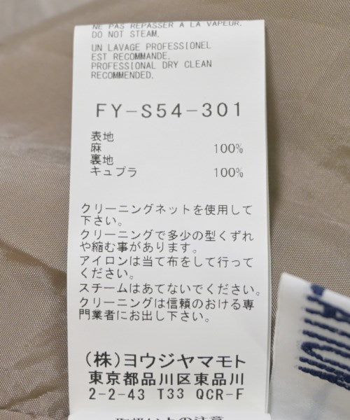 REGULATION Yohji Yamamoto 長褲