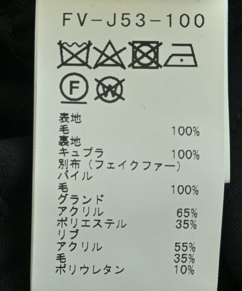REGULATION Yohji Yamamoto 軍裝夾克