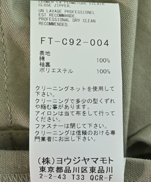 REGULATION Yohji Yamamoto 其他大衣