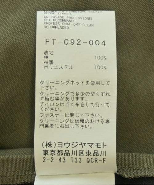 REGULATION Yohji Yamamoto 現代外套