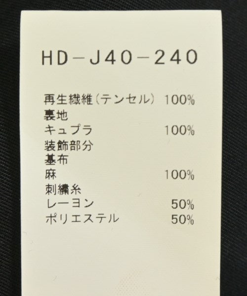 REGULATION Yohji Yamamoto 西裝外套