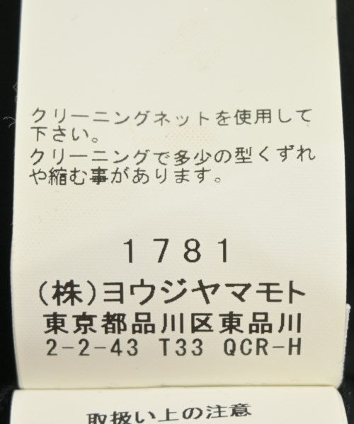 REGULATION Yohji Yamamoto 西裝外套