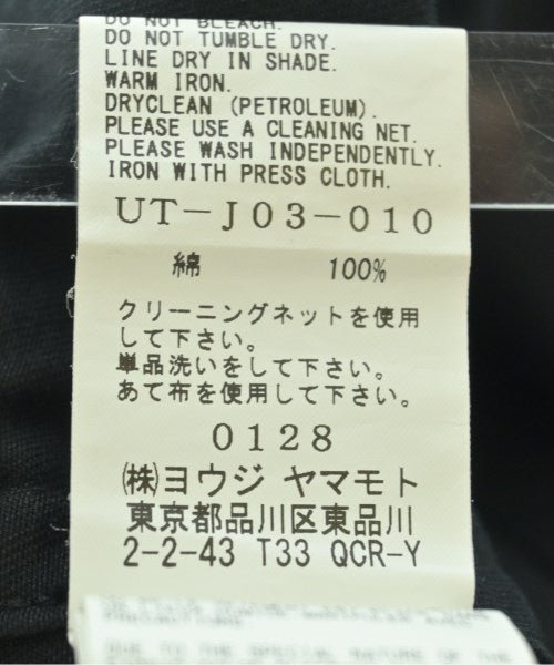 s'yte 其他飛行外套