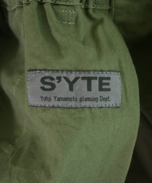 s'yte 其他款
