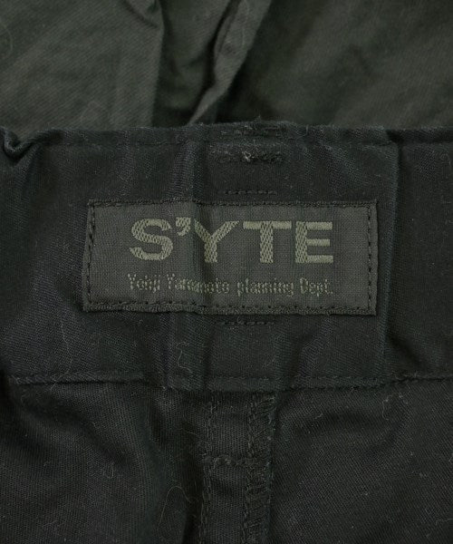 s'yte 其他款