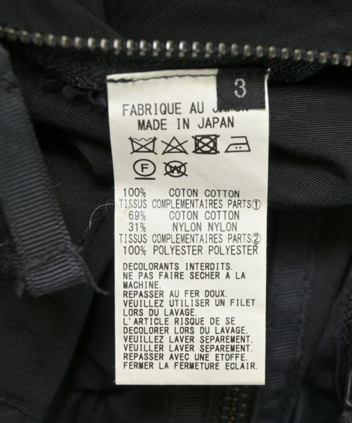 s'yte 其他飛行外套