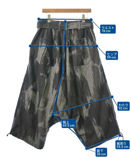 s'yte 其他款