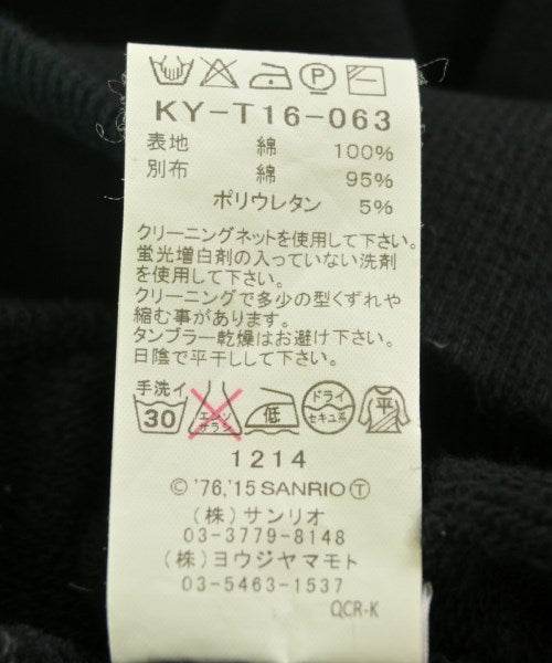 s'yte 運動衫