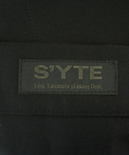 s'yte 長裙/超長裙