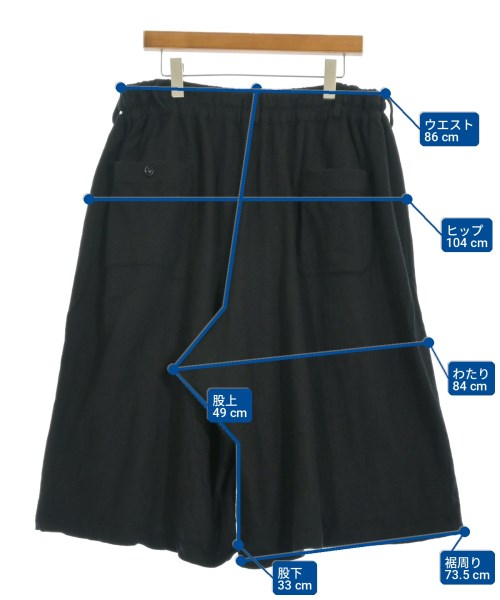 s'yte 其他款